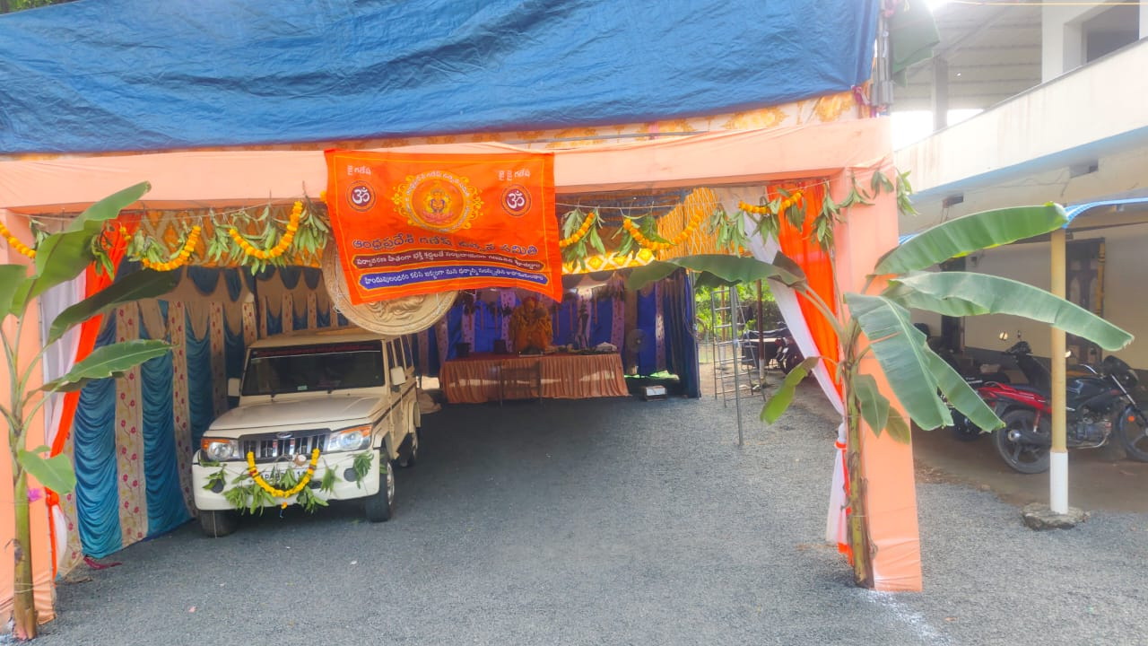 Razole Taluka Ganesh Nimajjanam